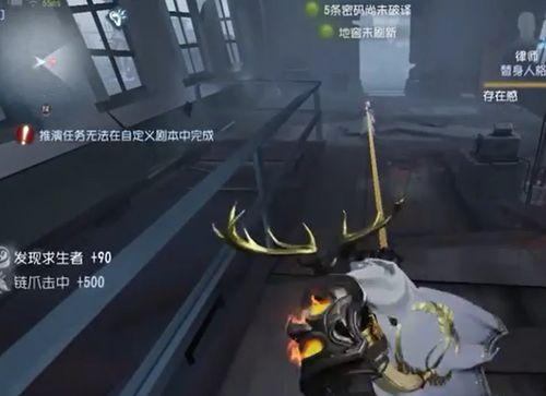 第五人格最新爆料蓝挂,神秘蓝挂揭秘,全新游戏元素即将上线!